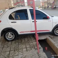 کوییک ار۱۴۰۰