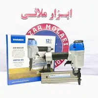 میخکوب و منگنه کوب ویوارکس (پخش ویوارکس)|ابزارآلات|کرج, حیدرآباد|دیوار