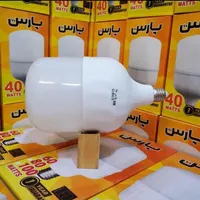 لامپ ال ای دی فوق کم مصرف|لامپ و چراغ|تهران, افسریه|دیوار