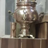 سماور زغالی
