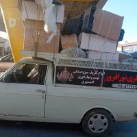 بار داشتن در خدمتم|خدمات حمل و نقل|تربت جام, یحیی آباد|دیوار