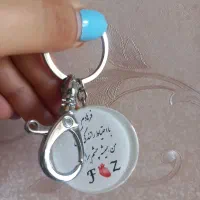 دسته کلید رزینی|زیورآلات و اکسسوری|خرم‌آباد, |دیوار