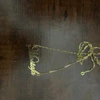 زنجیر پلاک طلا