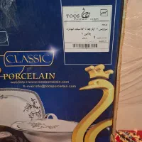 سرویس ۱۲ نفره طوس