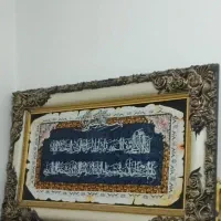 تابلو شیک|تابلو، نقاشی، عکس|مشهد, شهید قربانی|دیوار