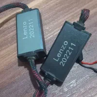 چراغ هدلایت لنزو،ظبط سونی، تاقچه 111|قطعات یدکی و لوازم جانبی|گنبد کاووس, |دیوار