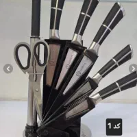 سرویس چاقو آشپزخانه ریسمون