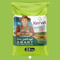 بهترین کود اورگانیک خاورمیانه