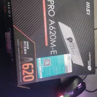 باندل گیمینگ amd