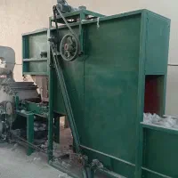 دستگاه حلاجی توپی