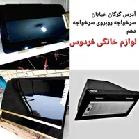 هود لمسی سایز70مخفی وسایز90 موتور فلز باگارانتی