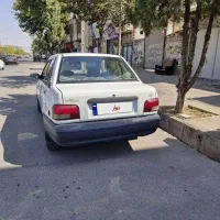پرایددوره رنگ