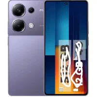 گوشی اکبندA15|موبایل|تهران, یاخجی آباد|دیوار