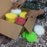 خدا رحمت کنه پدر و مادر عزیزتون بخر ازم ممنونم