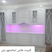 ممبران طرح دار شیک سفارشی و آماده کابینت غلامی