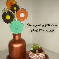 حراج واقعی دکوری|مجسمه، تندیس، ماکت|کرمان, |دیوار