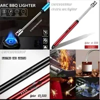 فندک الکتریکی شارژی|سایر لوازم برقی|آفتاب, |دیوار