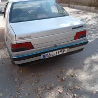 گم شدن مدارک