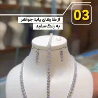 تولید محتوا اینستا/نمونه کار میفرستم/دوربین آلفا ۷|خدمات رایانهای و موبایل|قم, صفاشهر|دیوار