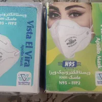 ماسک  N95