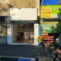 اجاره-مغازه-روبروی-دانشگاه-و-بیمارستان
