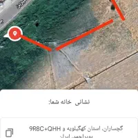 فروش زمین تجاری سنددار کنار جاده اصلی|فروش زمین و ملک کلنگی|دوگنبدان, |دیوار