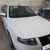 سورن پلاس EF7 دوگانه کبسول بزرگ مدل404