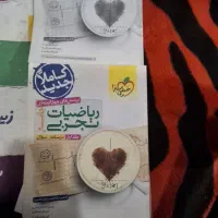 کتاب درسی و تست|کتاب و مجله آموزشی|گرگان, |دیوار