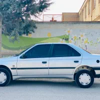 ۴۰۵ دوگانه شرکت