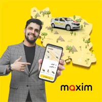 استخدام راننده ون و اتوبوس