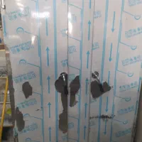 گرم خانه ماست بندی