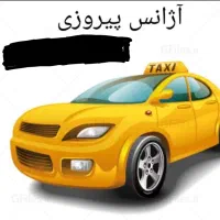 جذب دفتر دار