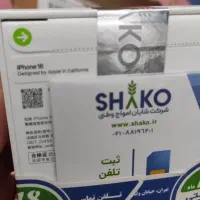 آیفون 16 نرمال آکبند نات اکتیو معاوضه با 17 نرمال|موبایل|قم, بلوار امین و ساحلی|دیوار