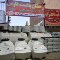 تانکرومخزن اب ضدجلبک،لوله اتصالات پمپ،نقداقساط
