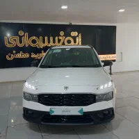 ری را/ اتوخسروانی شعبه کرمان