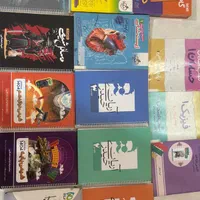 فروش پکیج کامل کتاب‌های کنکور نو و درحدنو|کتاب و مجله آموزشی|تهران, تهرانپارس شرقی|دیوار