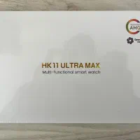 ساعت هوشمند HK 11 ULTRA MAX