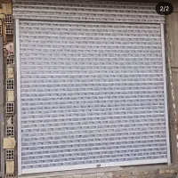 درب برقی|مصالح و تجهیزات ساختمان|نائین, |دیوار