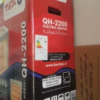 بخاری برقی برفاب|بخاری، هیتر، شومینه|قم, شهرک مهدیه (مدرس)|دیوار