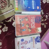 کتاب تست دروس (تجربی )|کتاب و مجله آموزشی|سردشت, |دیوار