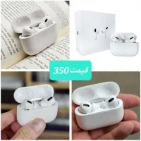 چراغ خواب و کالا های اساسی خانگی|چراغ خواب و آباژور|رشت, پاستوریزه|دیوار