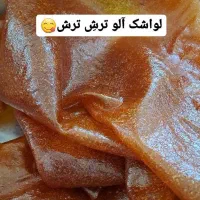 قیصی ،رب انار،شیره انگور ،عسل ،لواشک|خوردنی و آشامیدنی|تهران, یافت آباد شمالی|دیوار