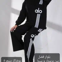 پوشاک سیمرغ در بلوار فضل|لباس|نیشابور, شهرک بهداری|دیوار