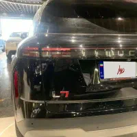 لوکانو L7