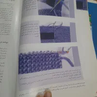مجله بافتنی با سی دی|مجلات|تهران, ازگل|دیوار