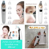 حراج محصولات مراقبتی پوست و مو|حراج|رشت, پاستوریزه|دیوار