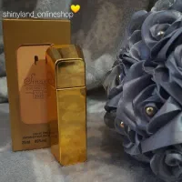 عطر