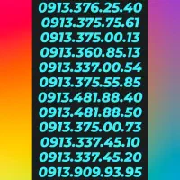 0913.355.0.667