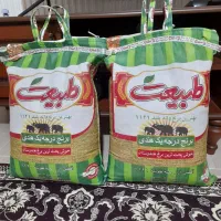 برنج طبیعت هندی ۶۵۰|خوردنی و آشامیدنی|هشتگرد, شهرک صبا سوله|دیوار