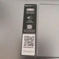 لپتاپ لنوو lenovo|رایانه همراه|مشهد, همت آباد|دیوار